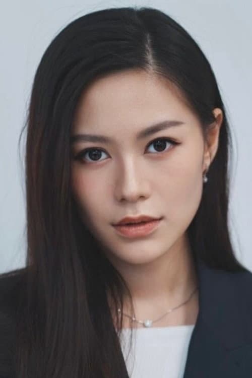 Axity Chong