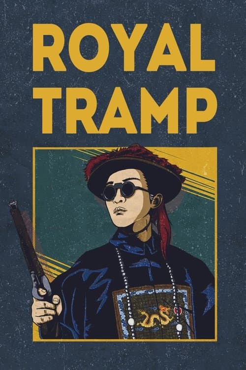 Royal Tramp 1