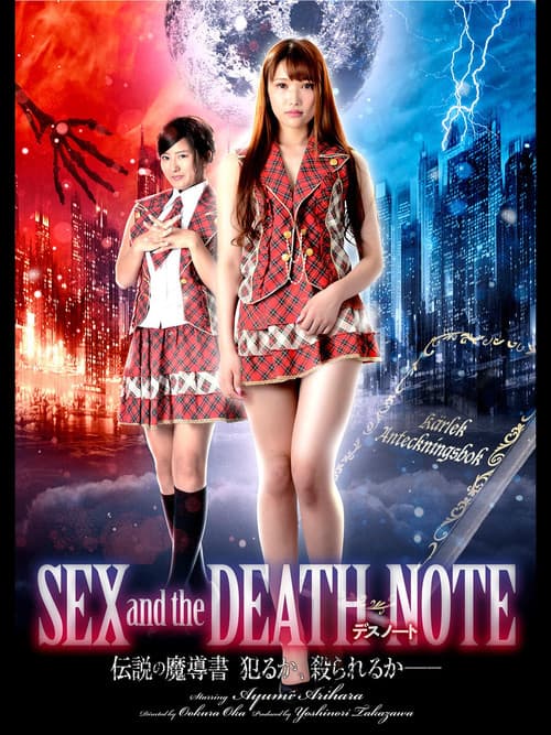 SEX and the DEATH NOTE
