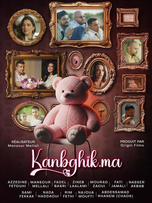 Kanbghik .ma