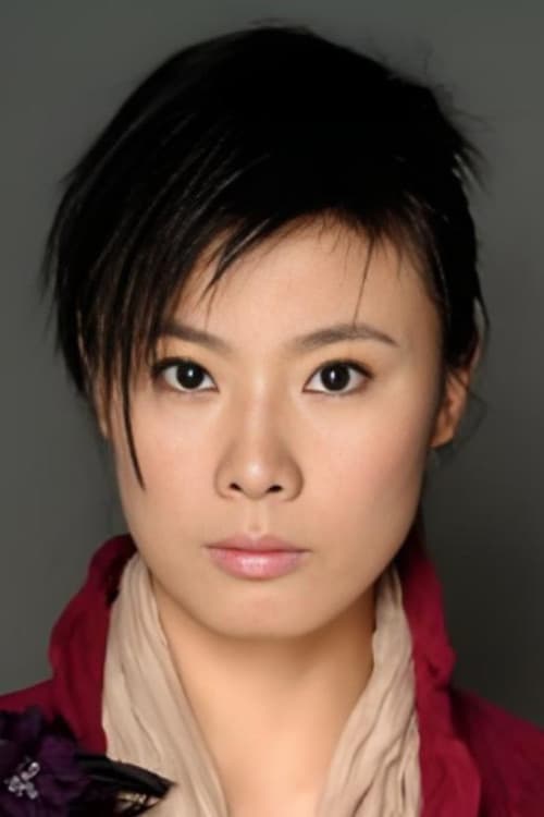 Han Ying