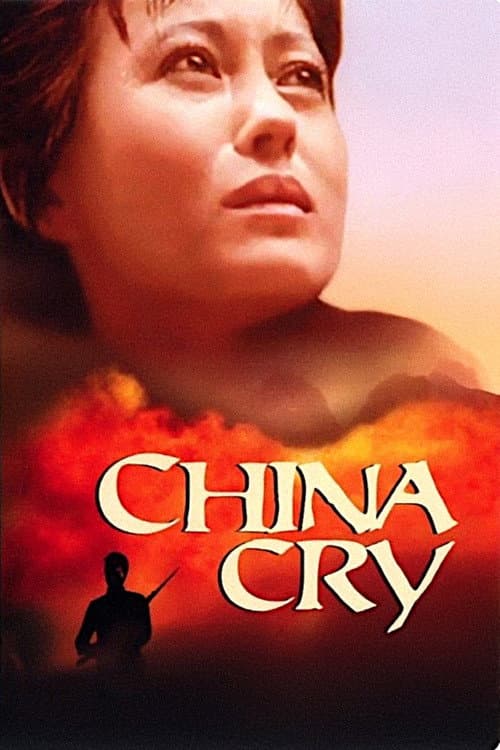 China Cry