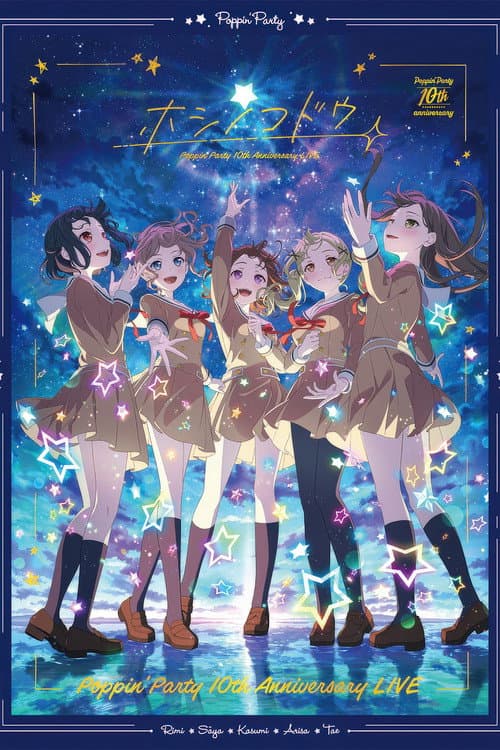 BanG Dream! - Poppin'Party 10th Anniversary LIVE 2025