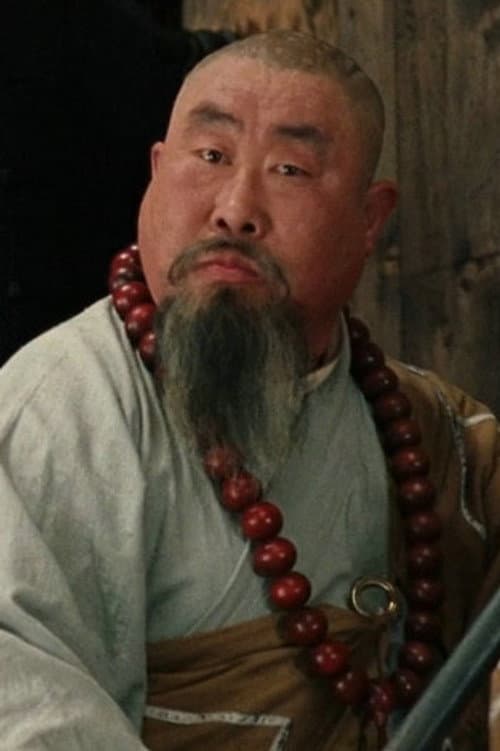 Yang Yongde