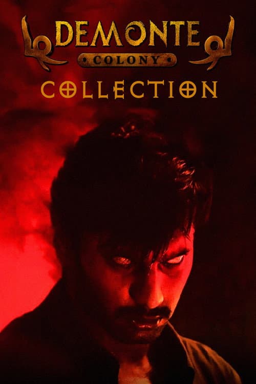 Demonte Colony Collection