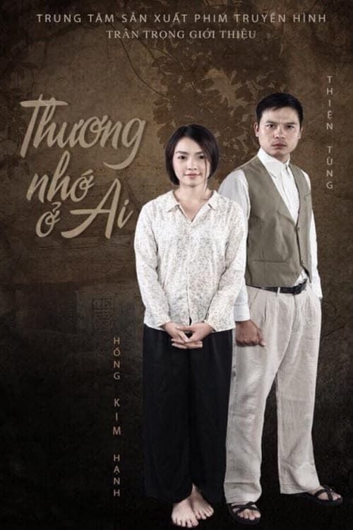 To Whom I Entrust This Longing