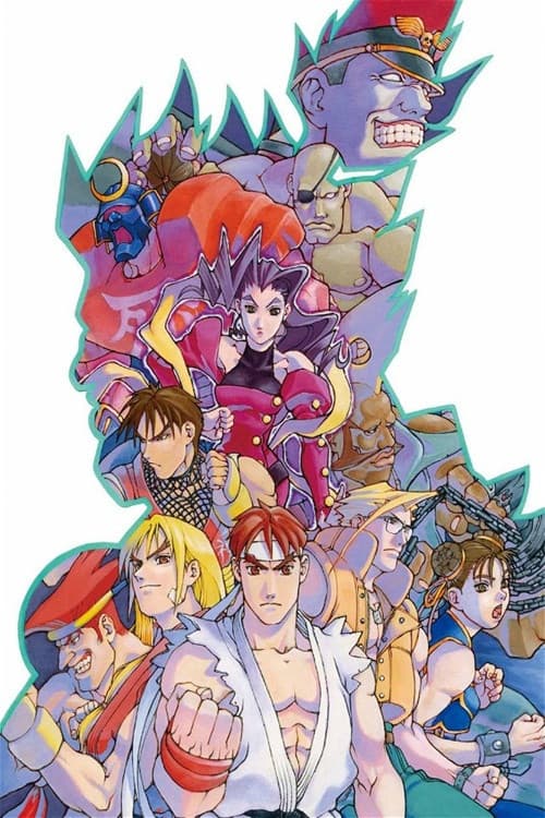 Street Fighter Alpha Collection