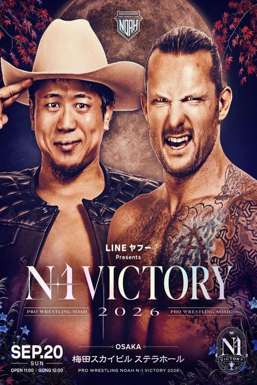 NOAH N-1 Victory 2026 ~ Day 6