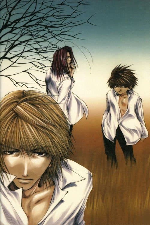 Saiyuki
