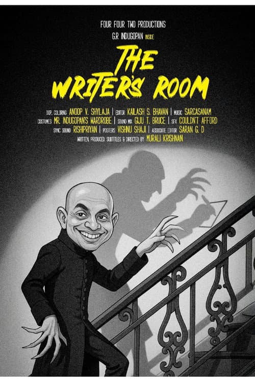 The Writer's Room