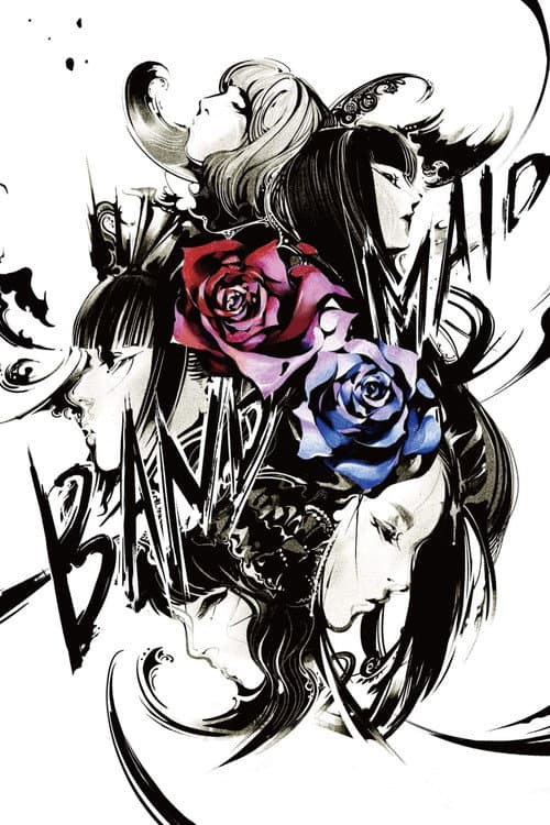 BAND-MAID WORLD DOMINATION TOUR 【進化】at LINE CUBE SHIBUYA（渋谷公会堂）