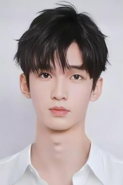 王浩