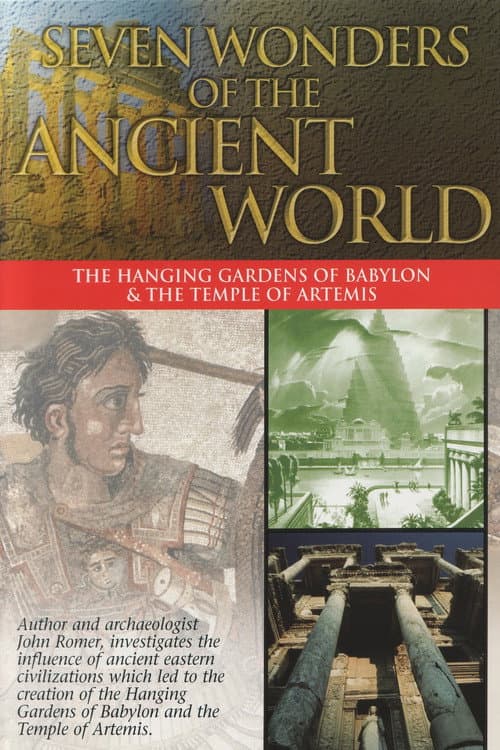 Seven Wonders of the Ancient World Collection