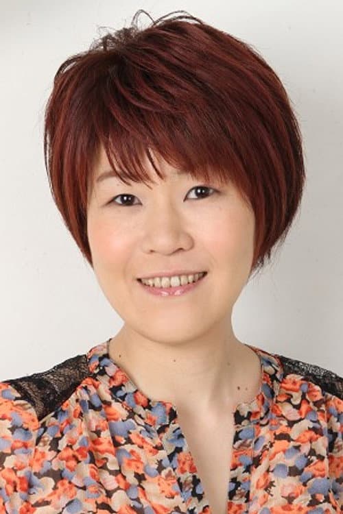 Mari Kiyohara