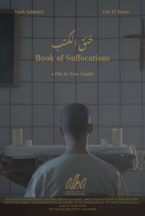 Book of Suffocations