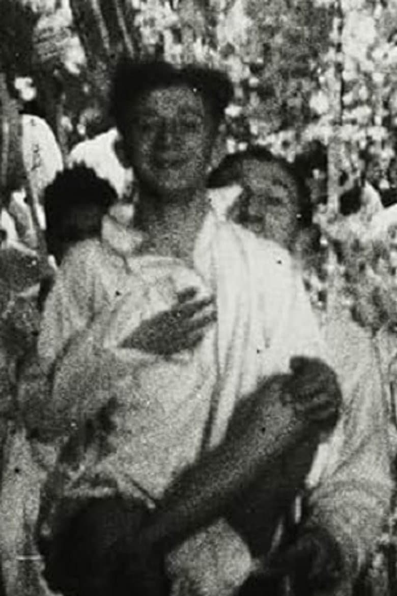 Louis Lefebvre