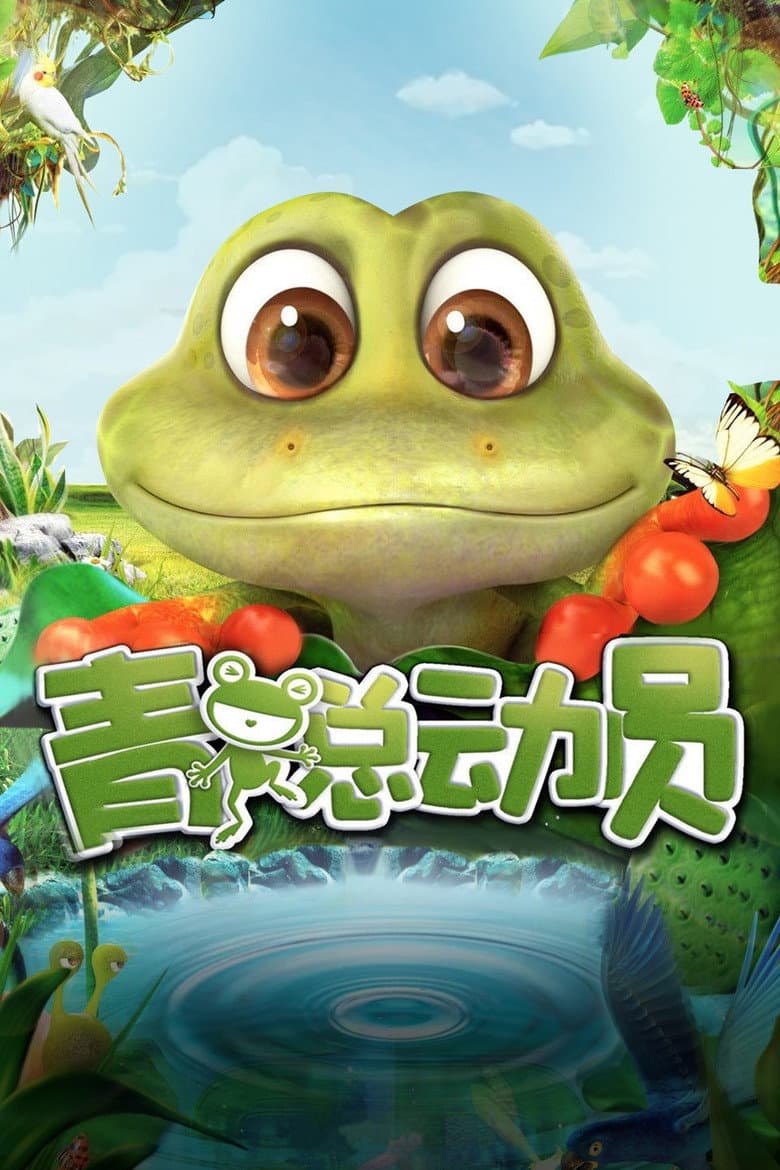 movie-thumb
