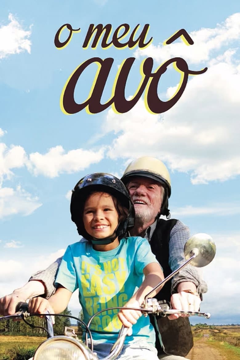movie-thumb