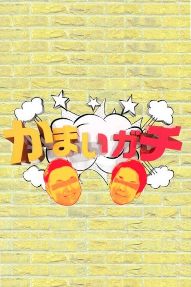 movie-thumb
