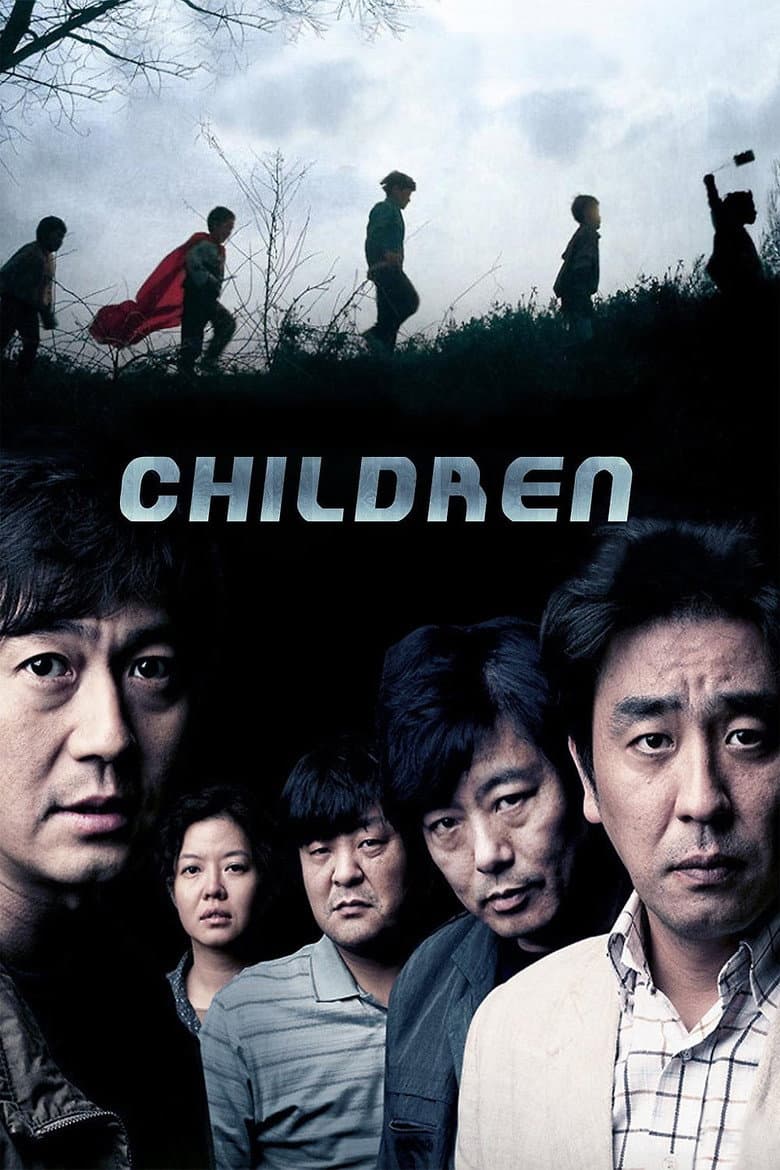 movie-thumb