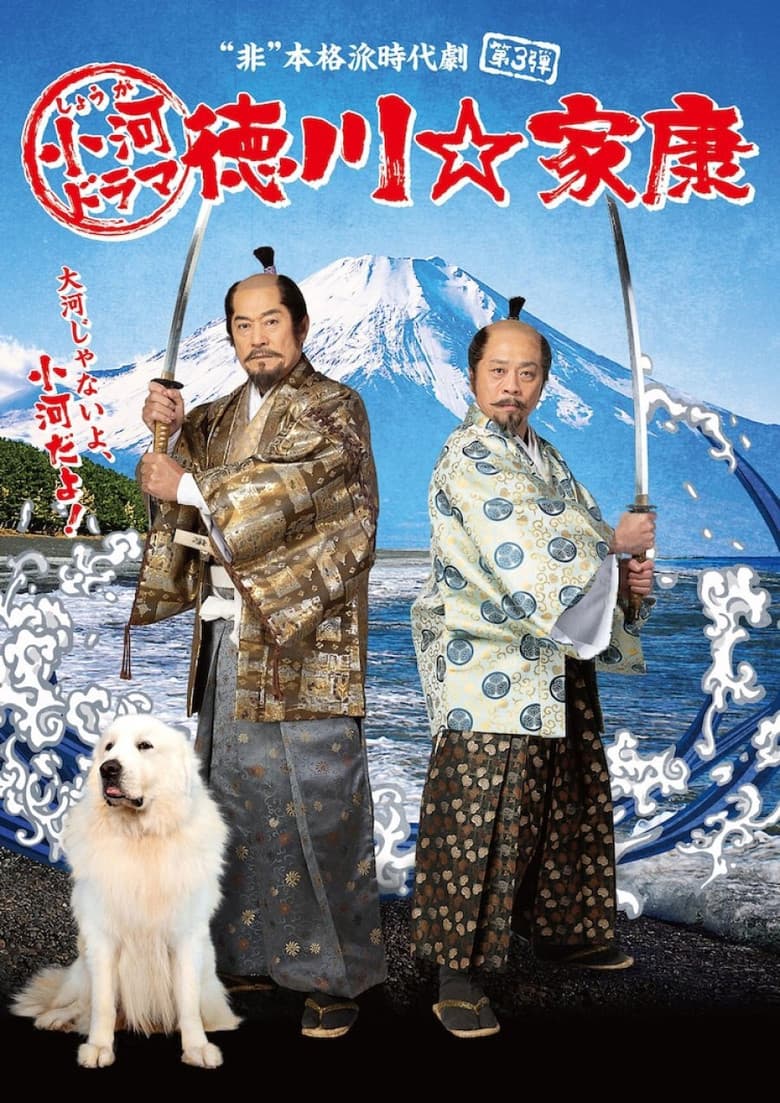 movie-thumb