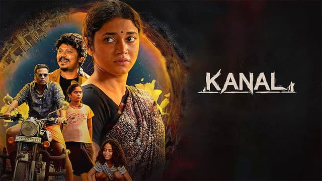 Kanal