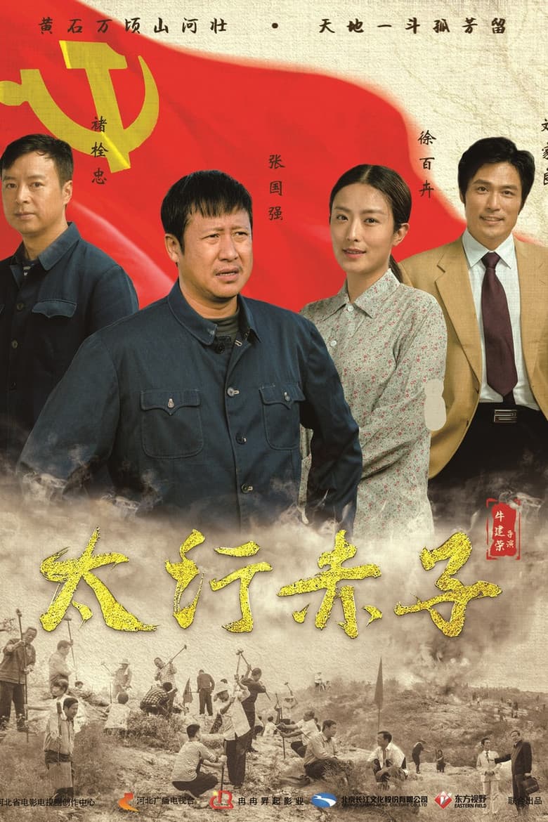 movie-thumb