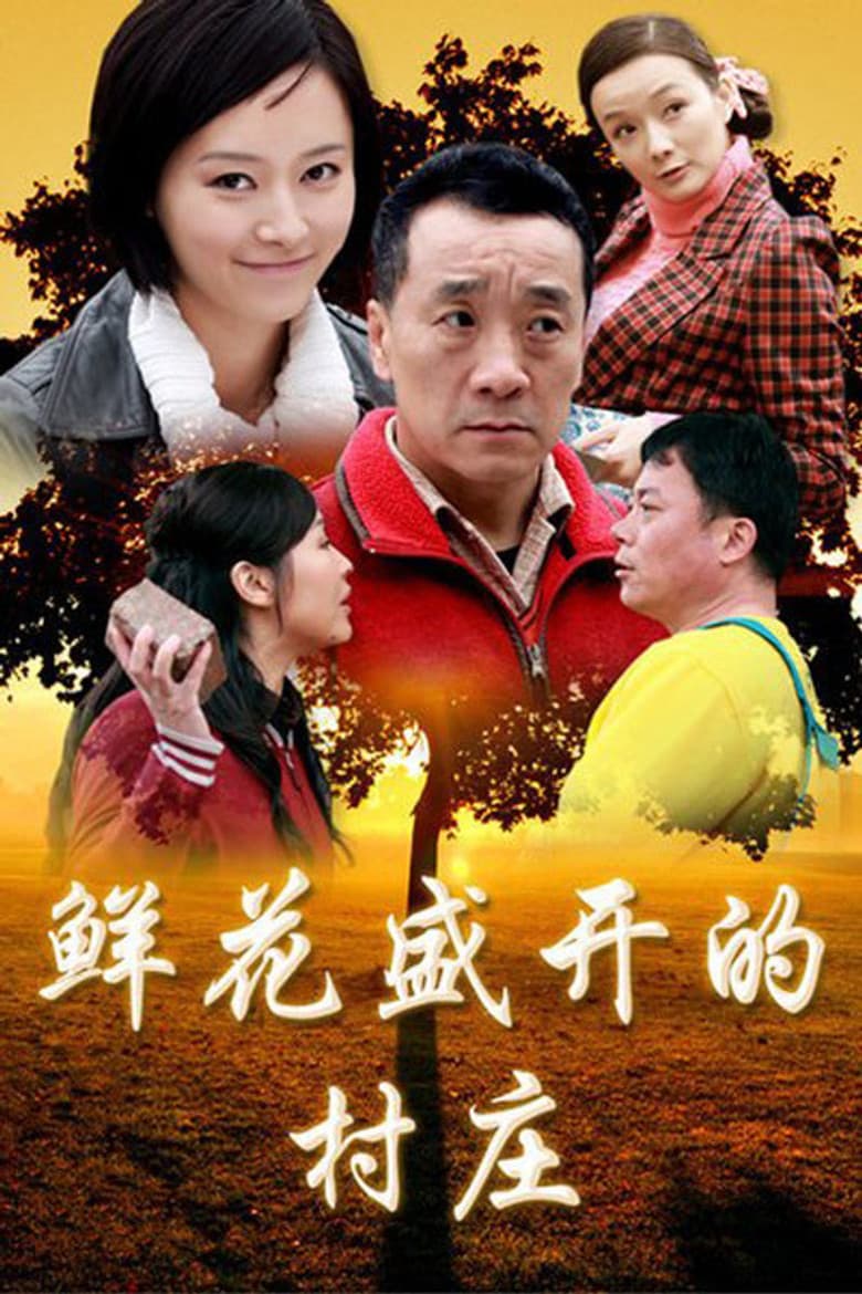 movie-thumb
