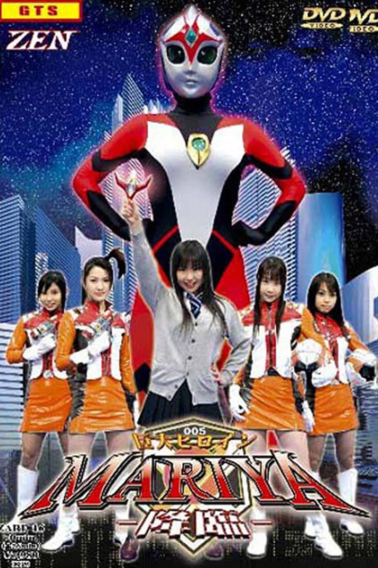 movie-thumb
