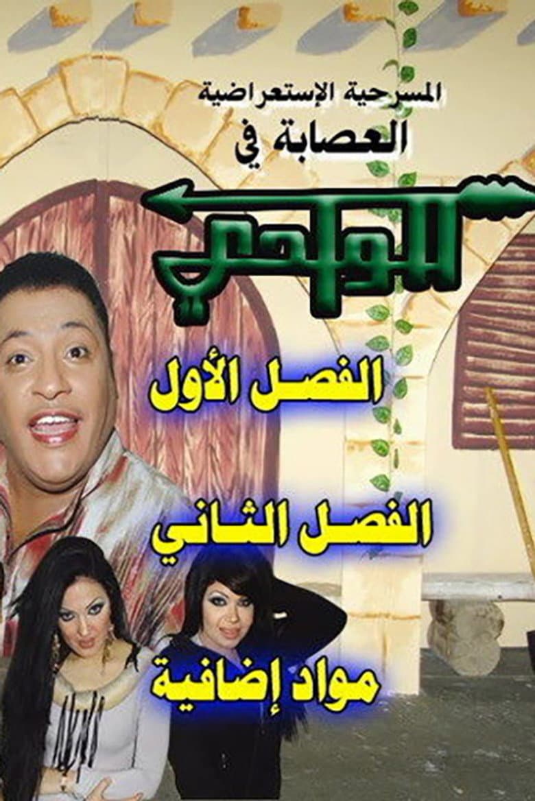 movie-thumb