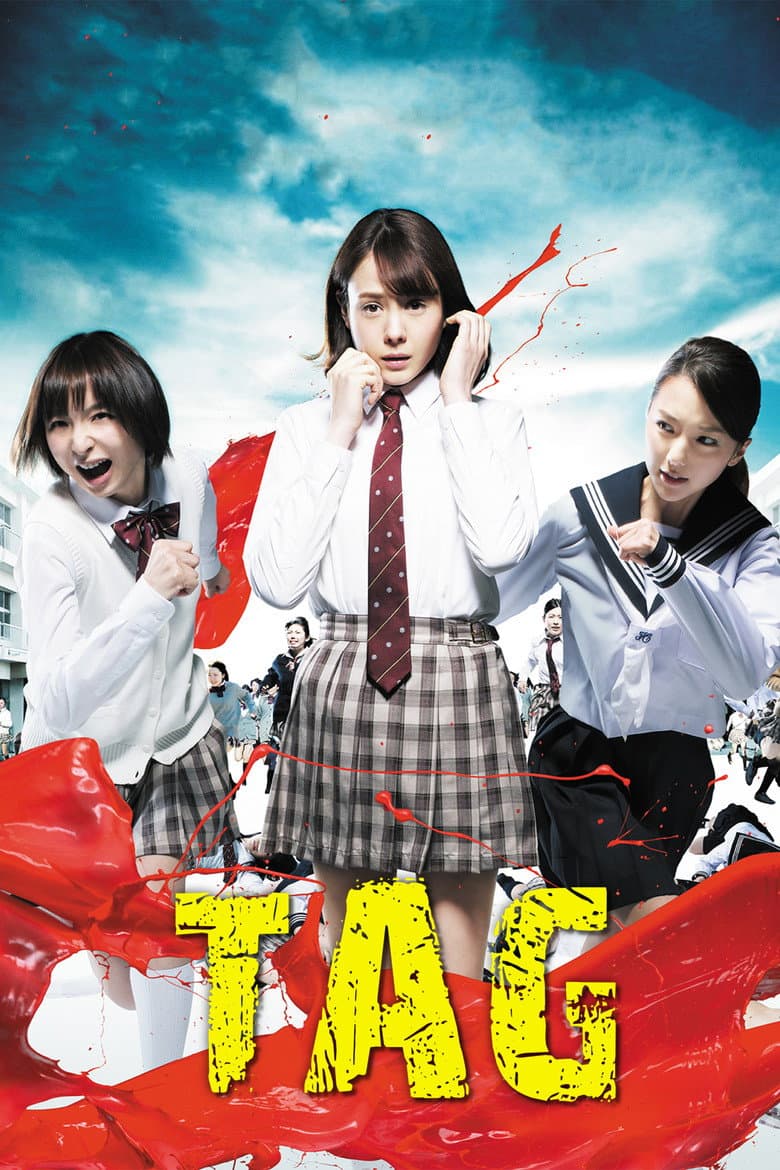movie-thumb
