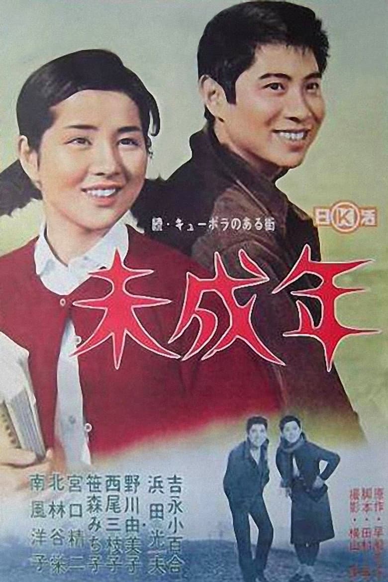 movie-thumb