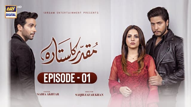 Muqaddar Ka Sitara