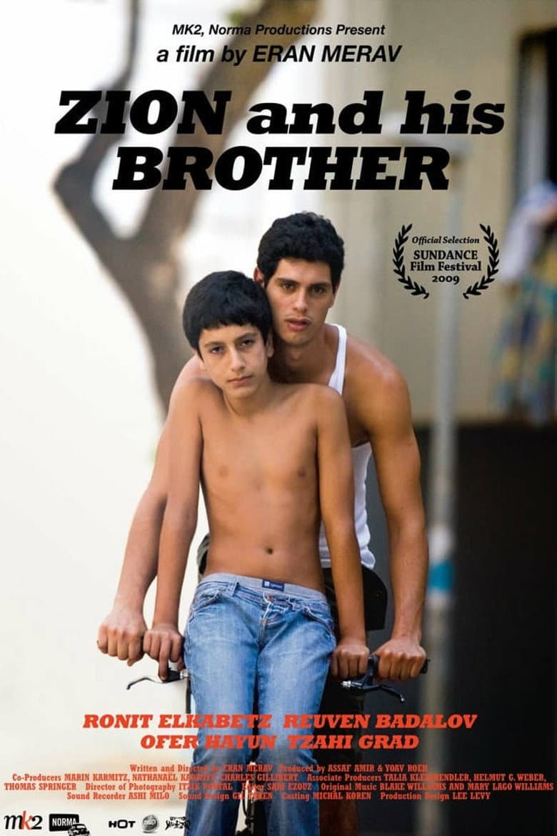 movie-thumb
