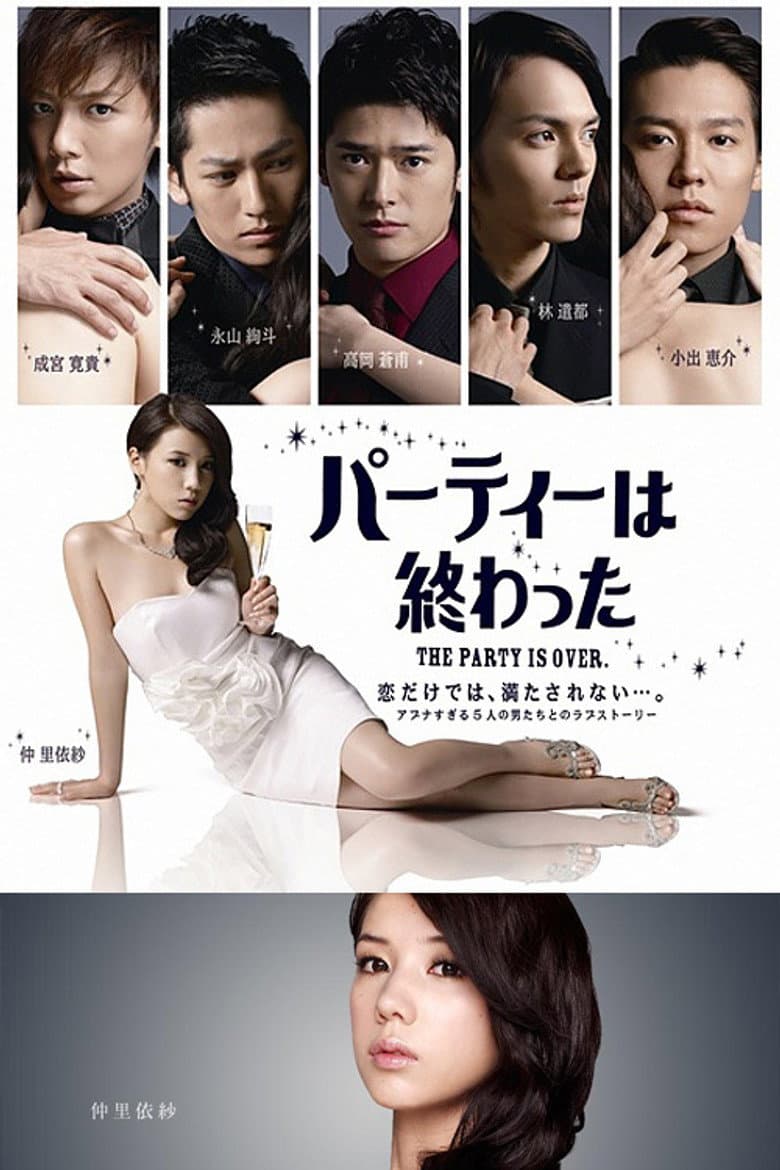 movie-thumb