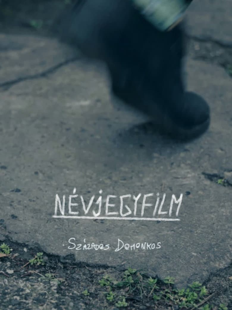 movie-thumb