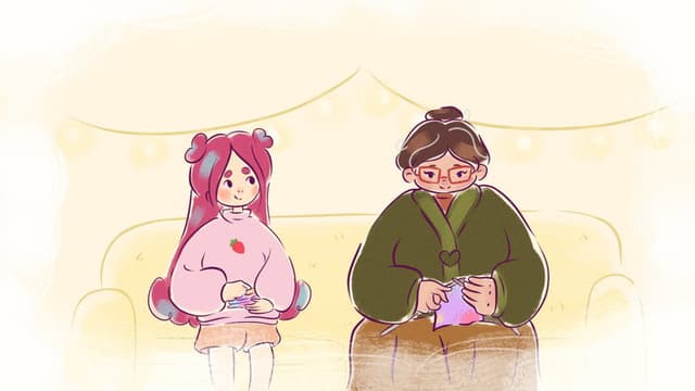 CARDIGAN