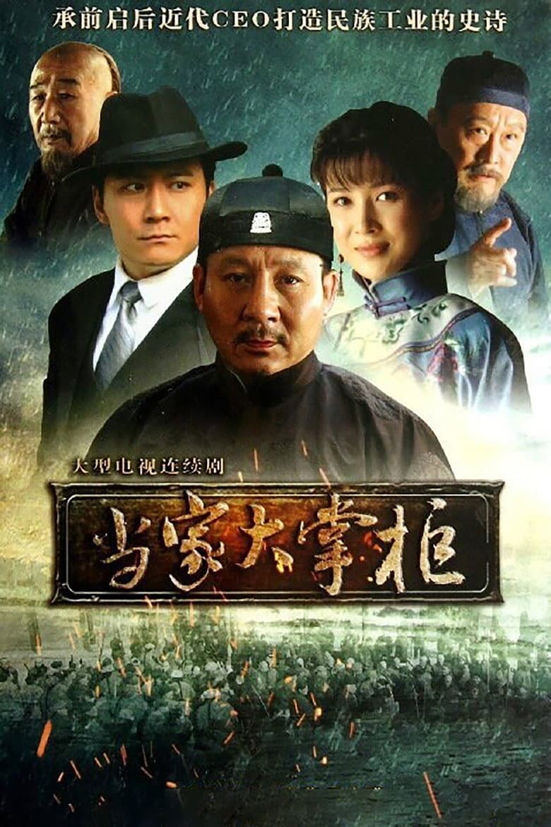 movie-thumb