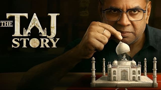 The Taj Story