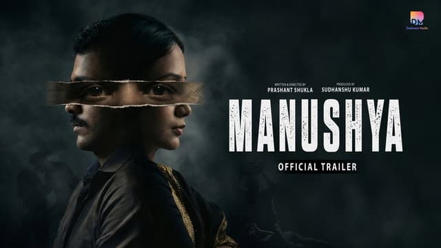 Manushya
