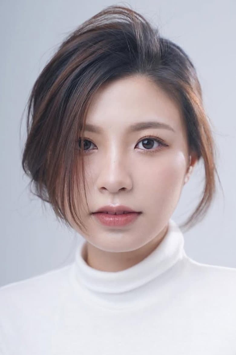 秦楚瀅