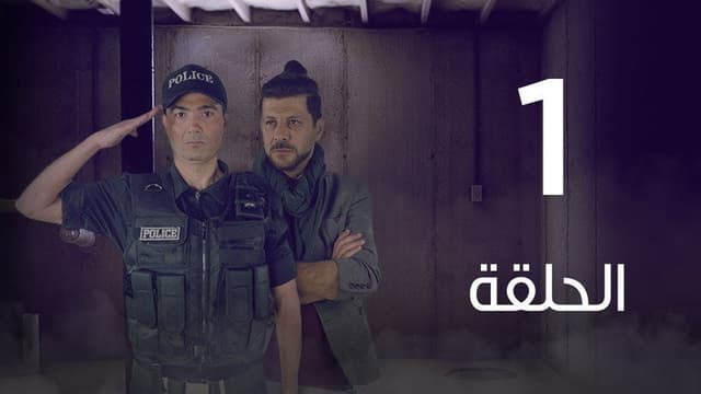 سبع أرواح