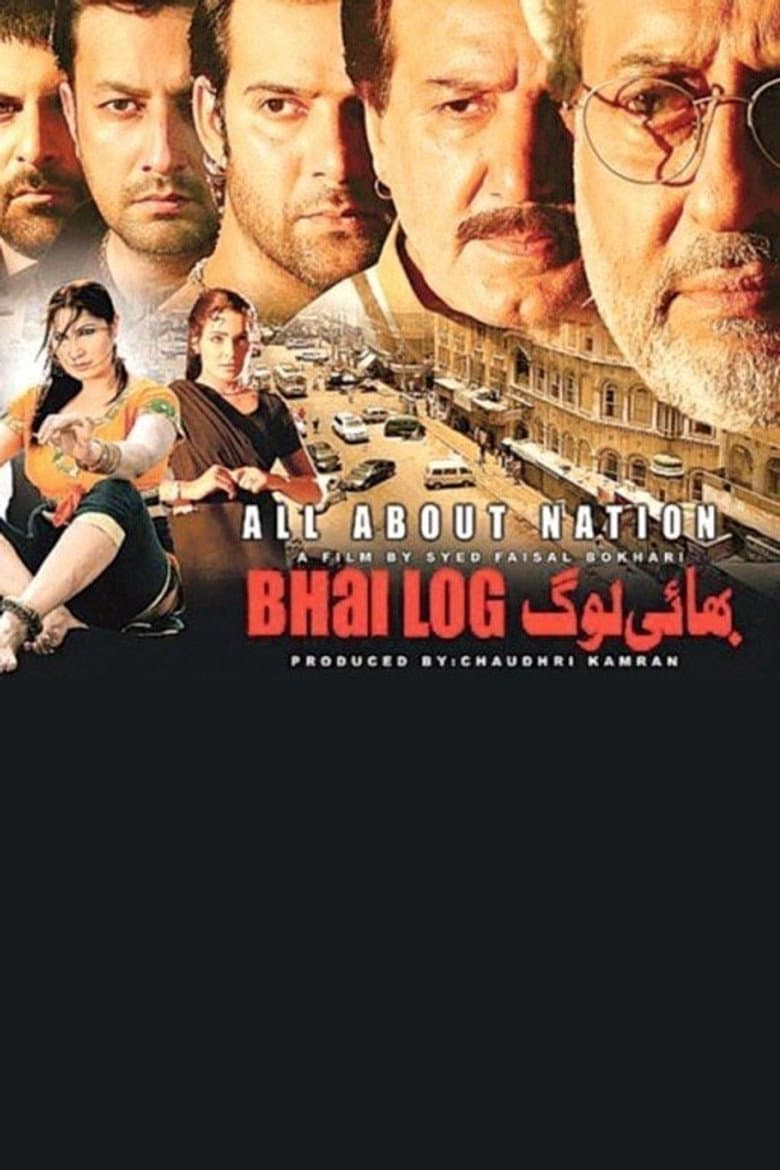 movie-thumb