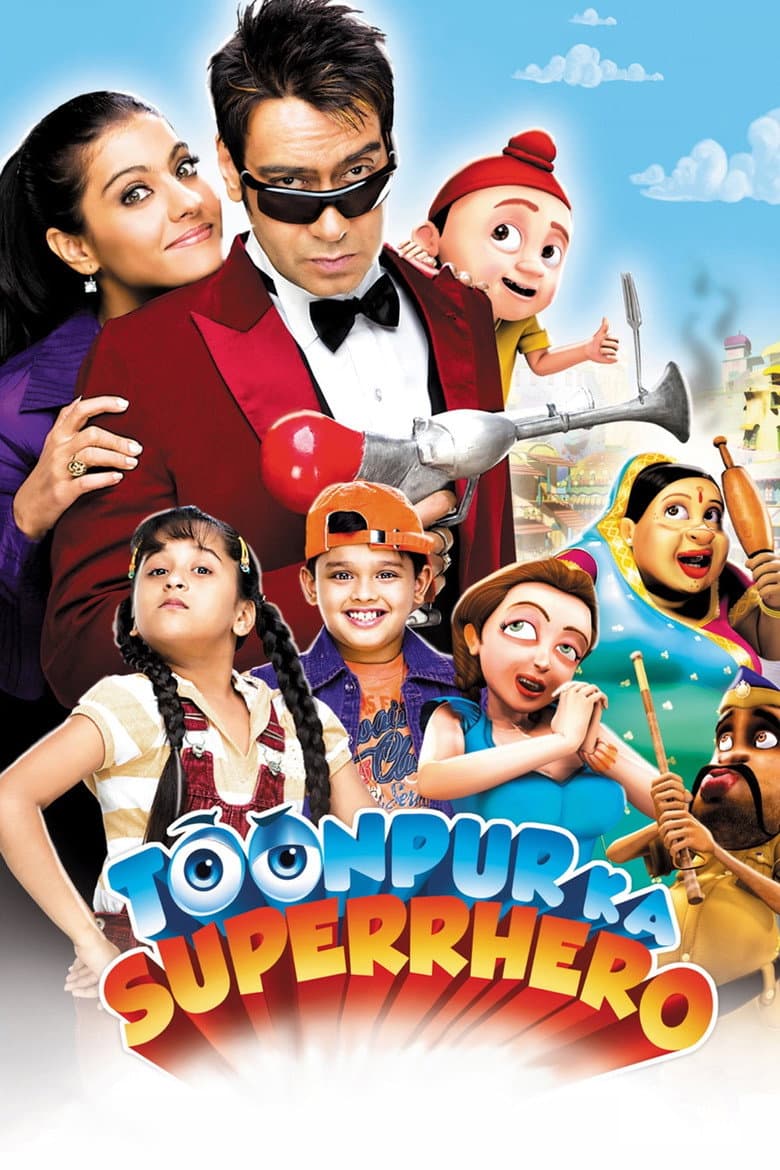 movie-thumb