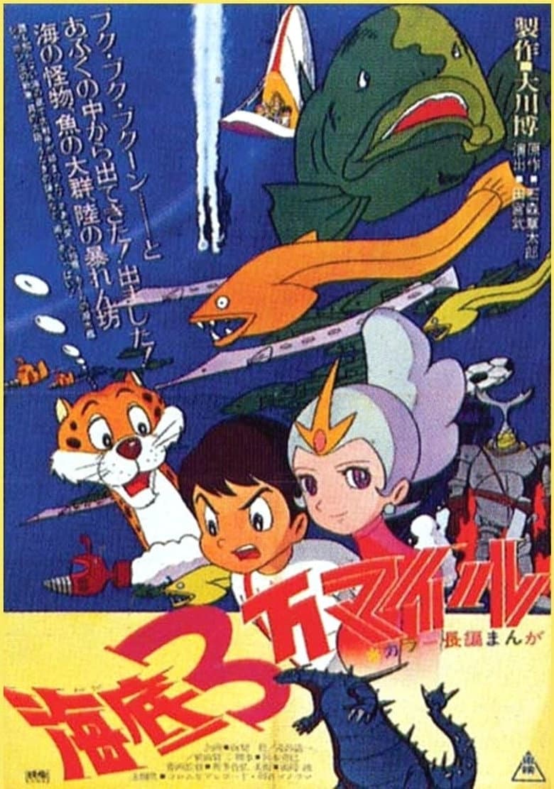 movie-thumb