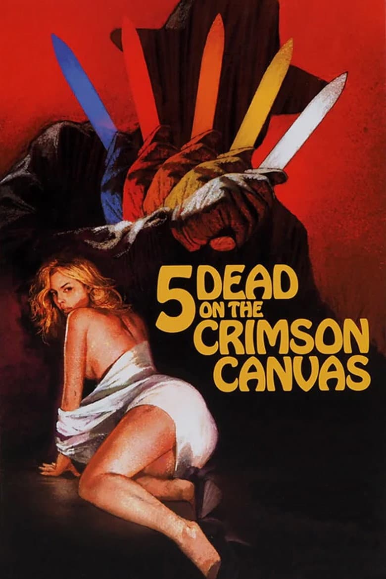 movie-thumb