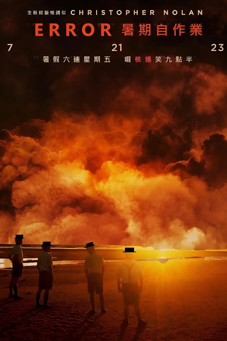 movie-thumb