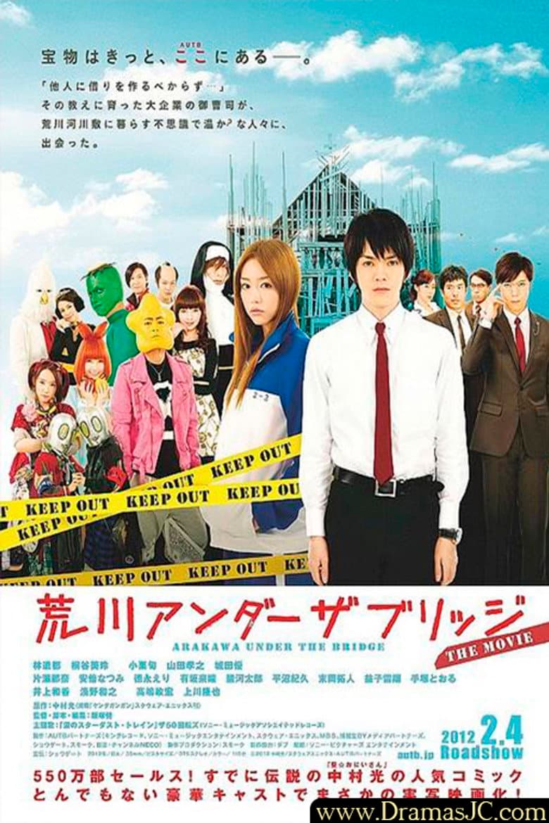 movie-thumb