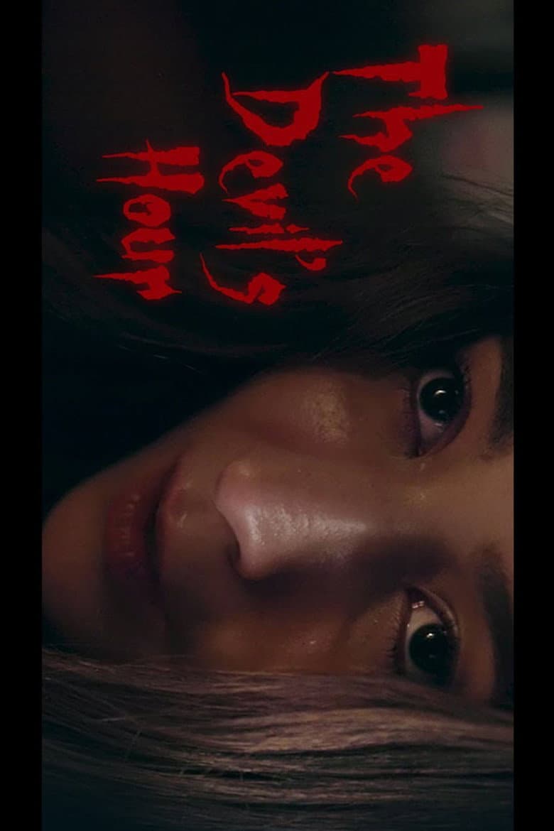 movie-thumb