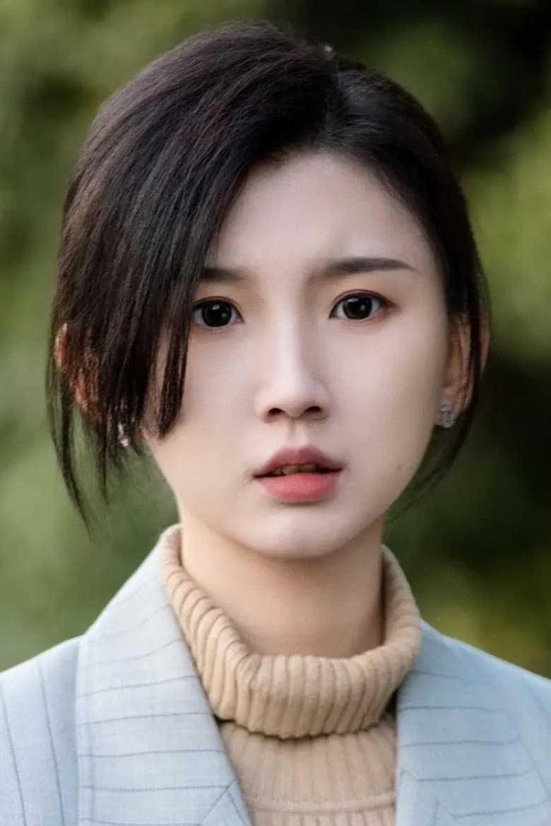 Zhao Yujing